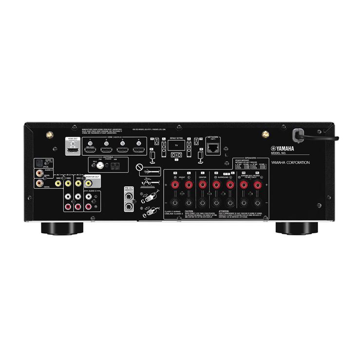 Yamaha RXV585 Récepteur Audio et Vidéo MusicCast 7.2 Canaux Noir (RX-V585)