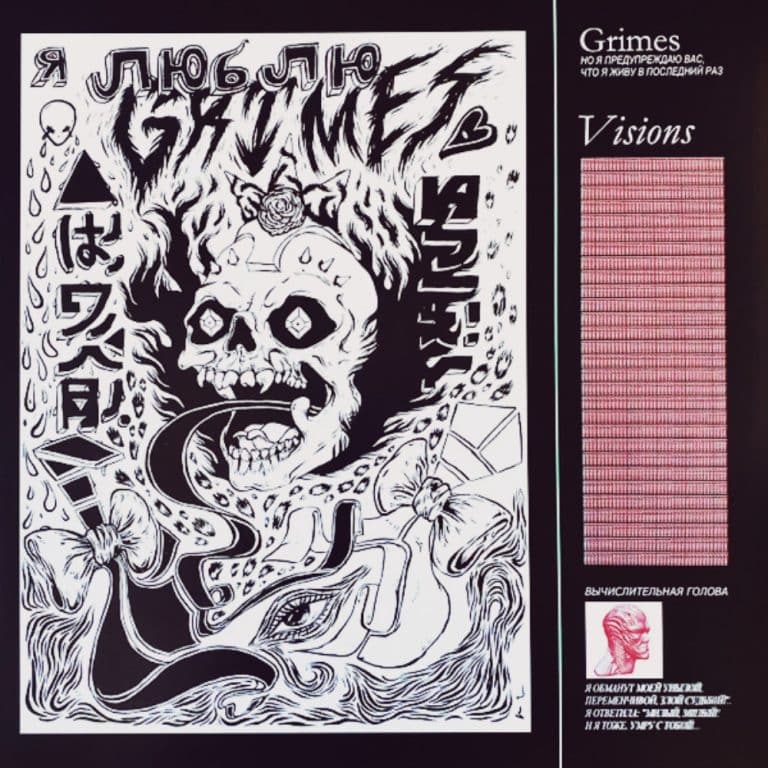 Grimes - Visions