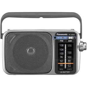 Panasonic Portable AM / FM Analog Radio, AC Powered, Silver (RF-2400)